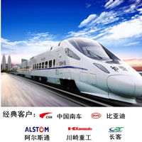 【防腐漆】列車(chē)大巴涂料成功案例